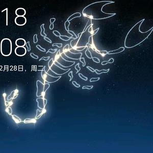 坎坎伐檀头像