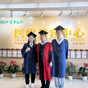医海无涯头像