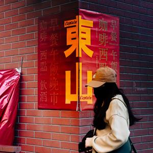 LZM头像