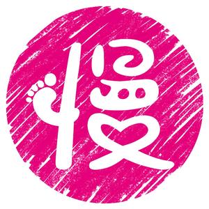 慢成长mcz头像