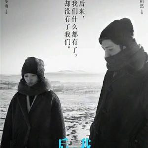 Emptyzn头像