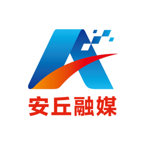 安丘融媒头像