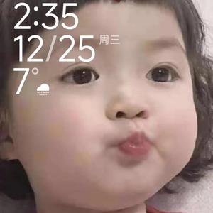 春风最懂美人笑头像