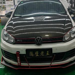 武汉精洗隔壁老王头像