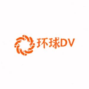 环球DV头像