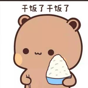 咩咩羊🐑(羊老师)头像