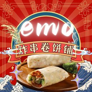 emo炸串里脊肉饼头像