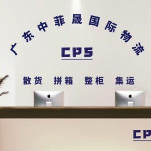 菲律宾一手庄头像