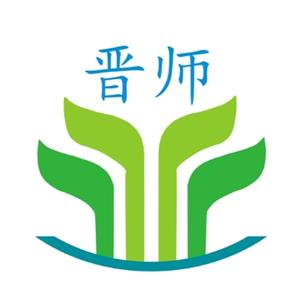 晋师教育头像