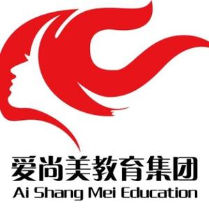 爱尚美形象设计学校头像