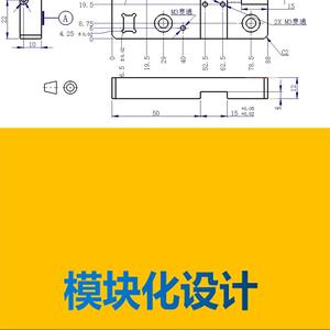 模块化教育头像