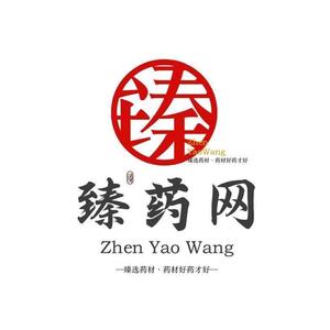 小安头像