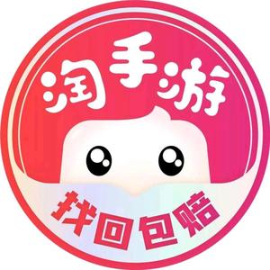 淘手游估价师YU煜头像