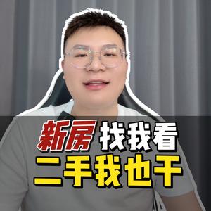 房老赵头像