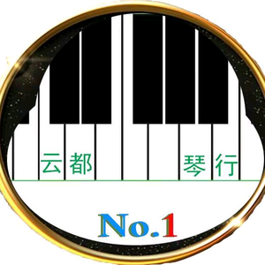云都琴行&amp;萌艺舞蹈头像