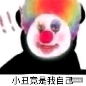 小越越QAQ头像