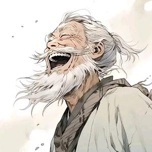 苏爷爷分享日常头像