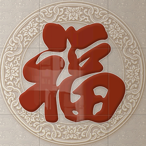 专业定制迎门墙影壁墙瓷砖壁画装饰材料头像
