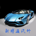 新博通汽车服务中心头像