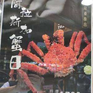 忘掉纠结头像