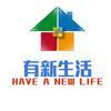 有新生活头像