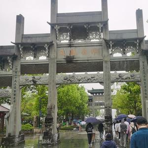 小超（乡村记忆）头像