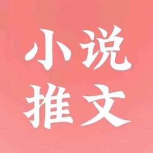 晓余宝宝头像