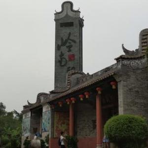 小吴在广州头像