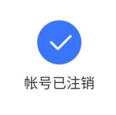新号我电话头像