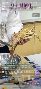 爱家月子中心会所头像