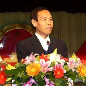 魏书生教育思想研究院头像