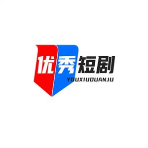 优秀人才头像