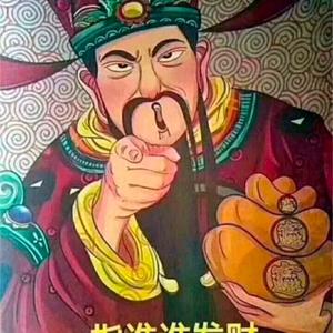 沉默是金209228506头像