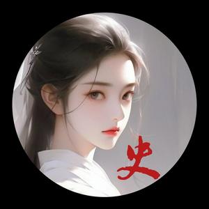 中华诗词小笔记头像