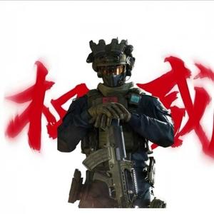 番茄4362508010796236头像