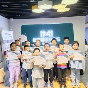 柒鼓堂·音迈国际打击乐 头像