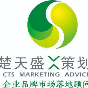 楚天盛品牌官头像