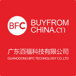 百福牛秘头像