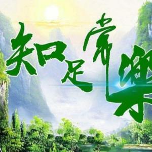 和新a