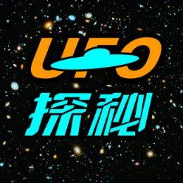 UFO探秘官头像