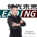 董刚领先未来智能家具头像