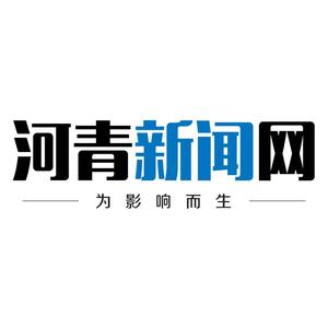 河青新闻网头像