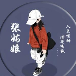 泽华头像