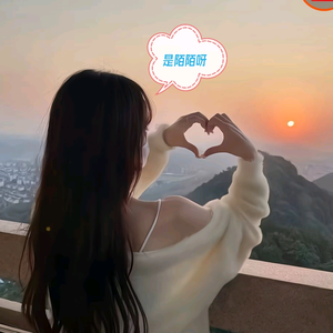 芸芸众生乐在其中头像