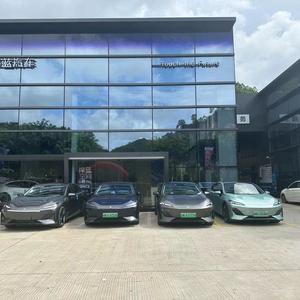 深蓝汽车汕尾城区店头像