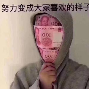 为什么要取网名头像