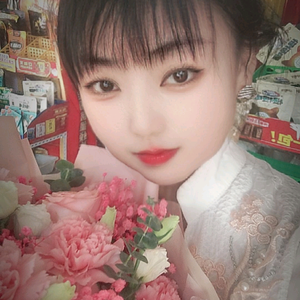生活好物茹姐姐头像