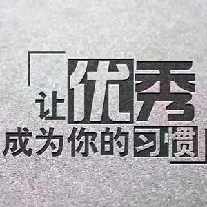 金子逝去的时光头像