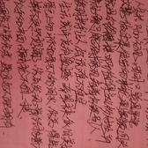 聪明鹿泉2n7头像