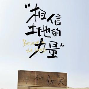 浅笑心柔头像